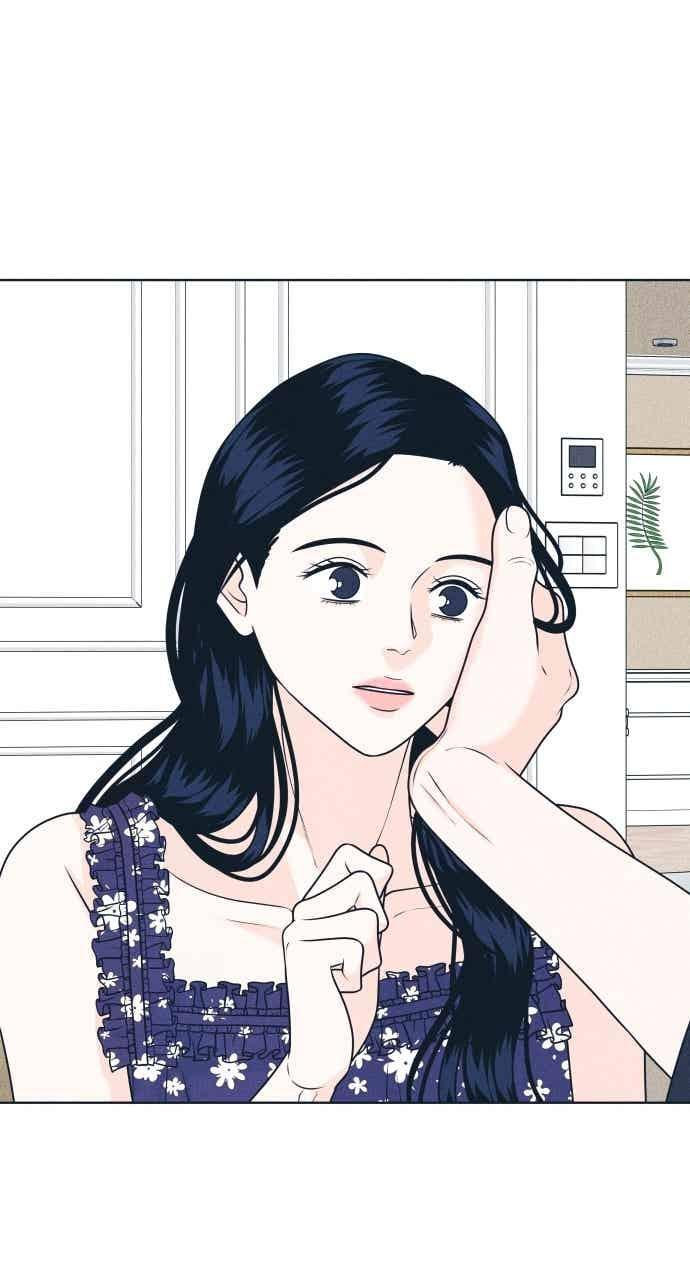 第104话 校庆(2) 第23页