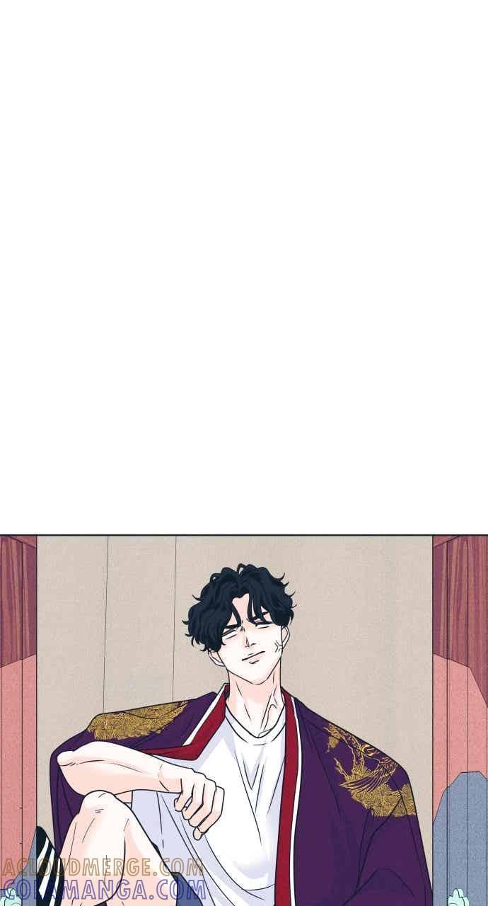 第104话 校庆(2) 第52页