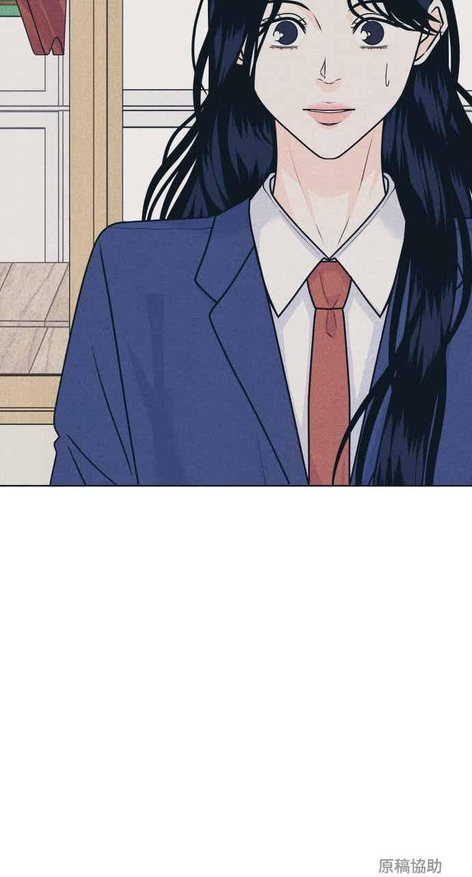 第104话 校庆(2) 第63页