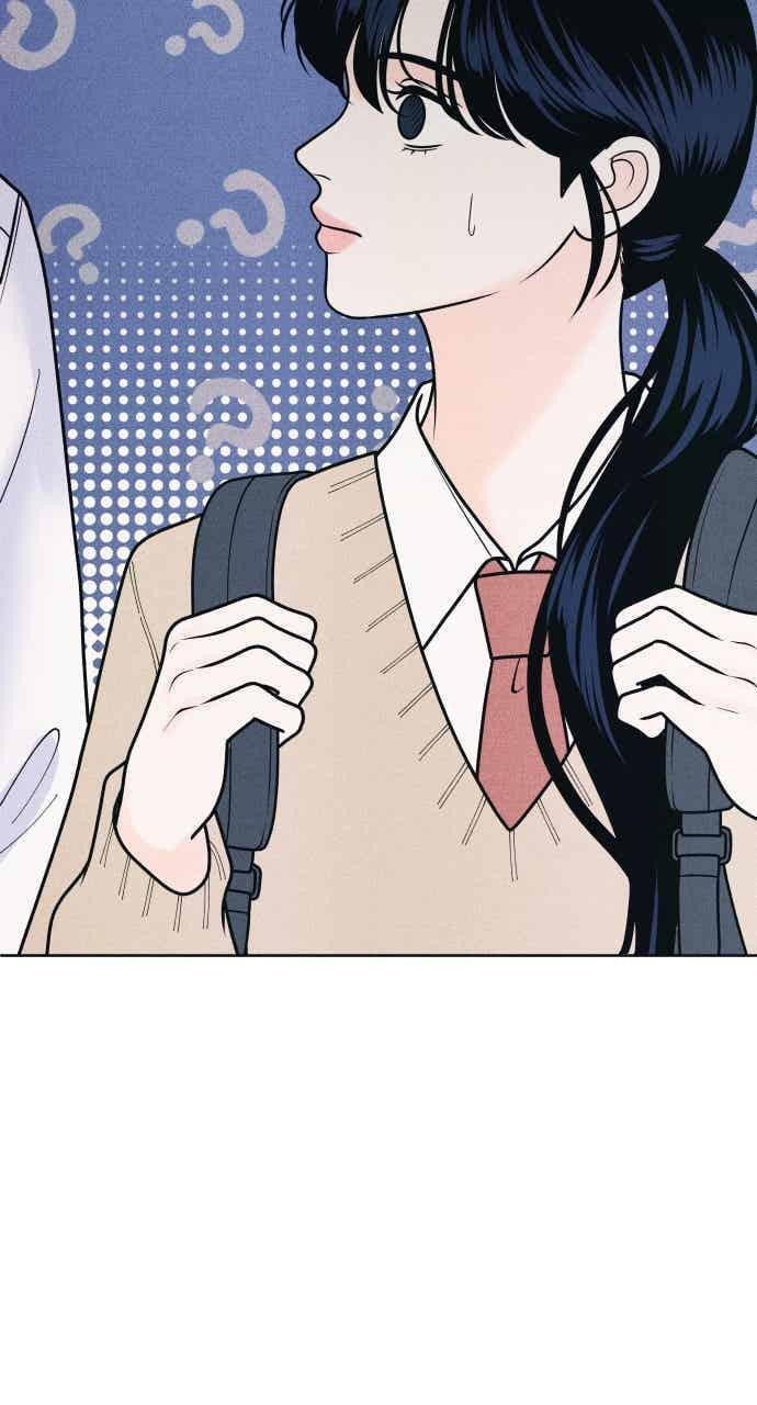 第65话 恋爱咨询 第3页