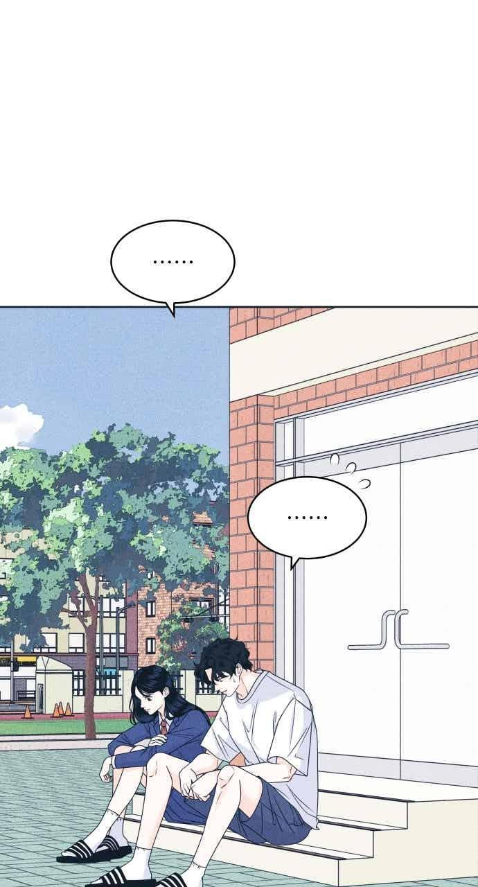 第105话 校庆(3) 第42页