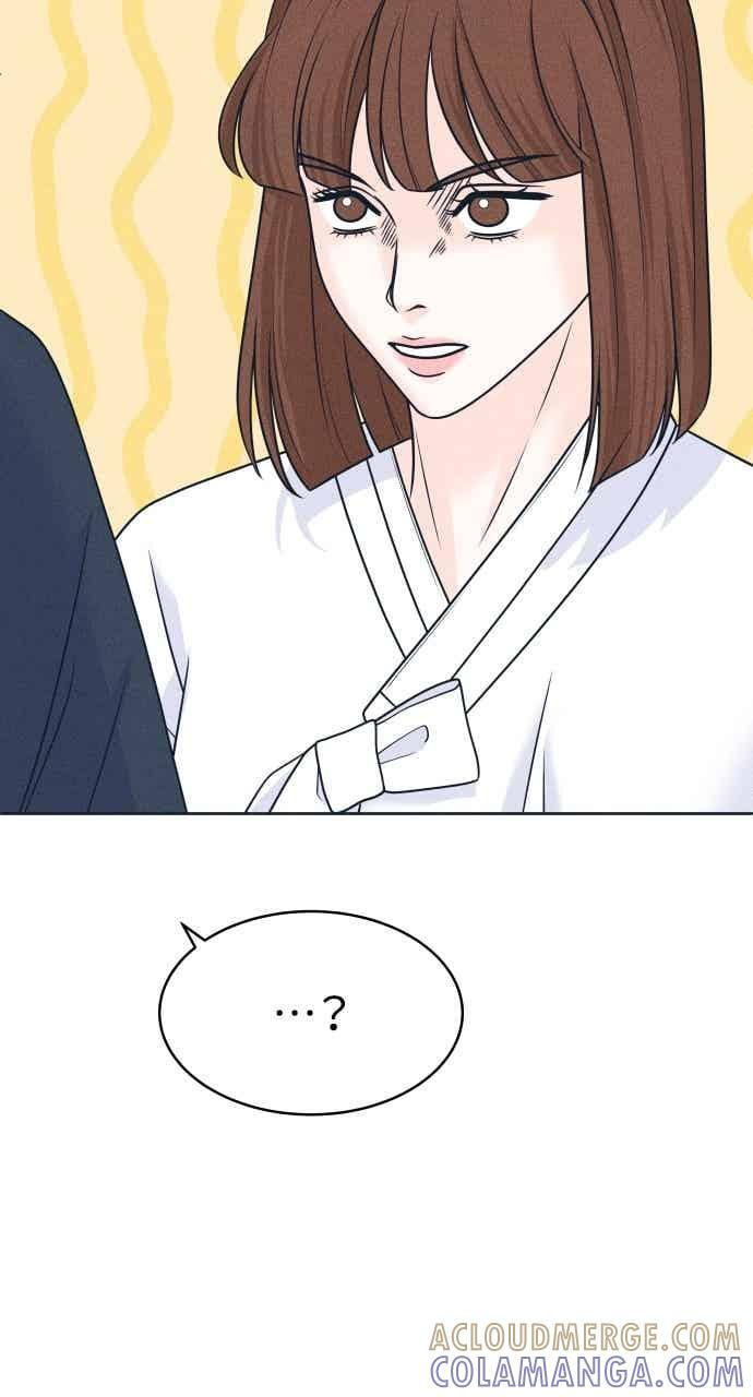第106话 校庆(4) 第52页