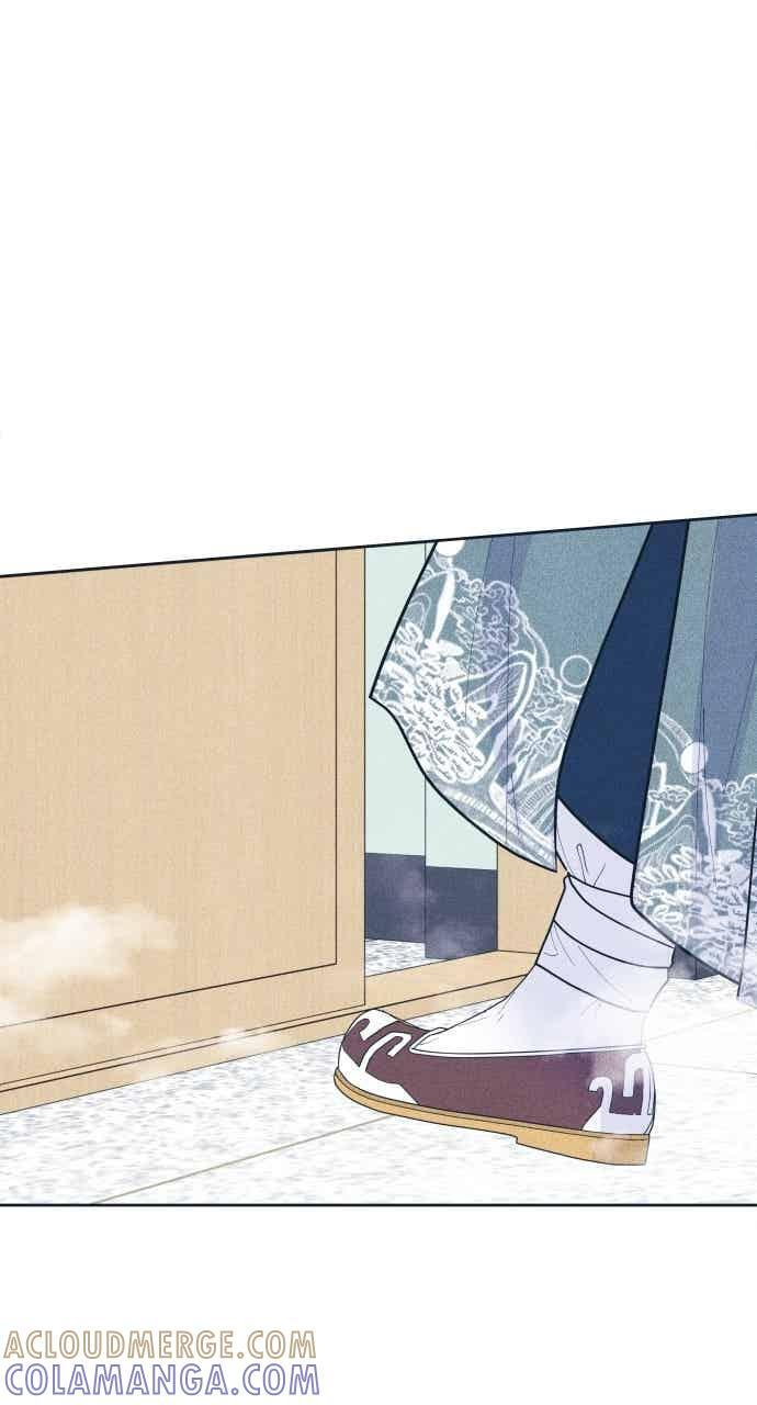 第106话 校庆(4) 第58页