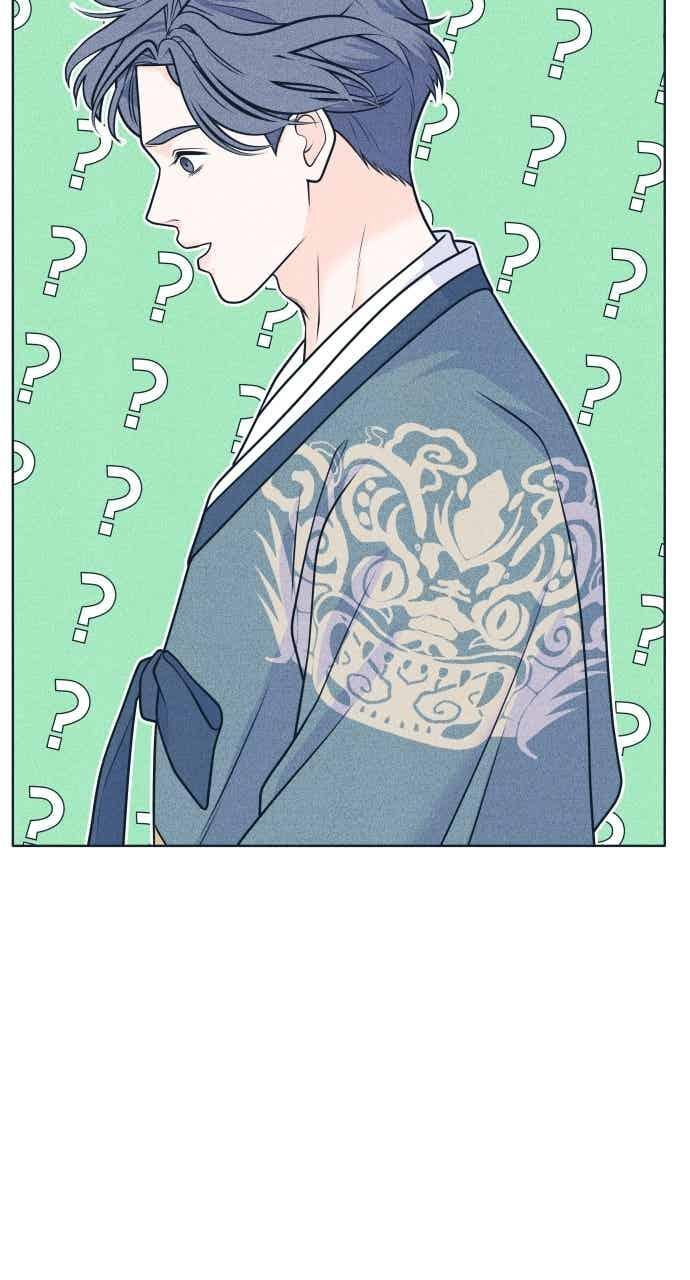 第107话 校庆(5) 第6页
