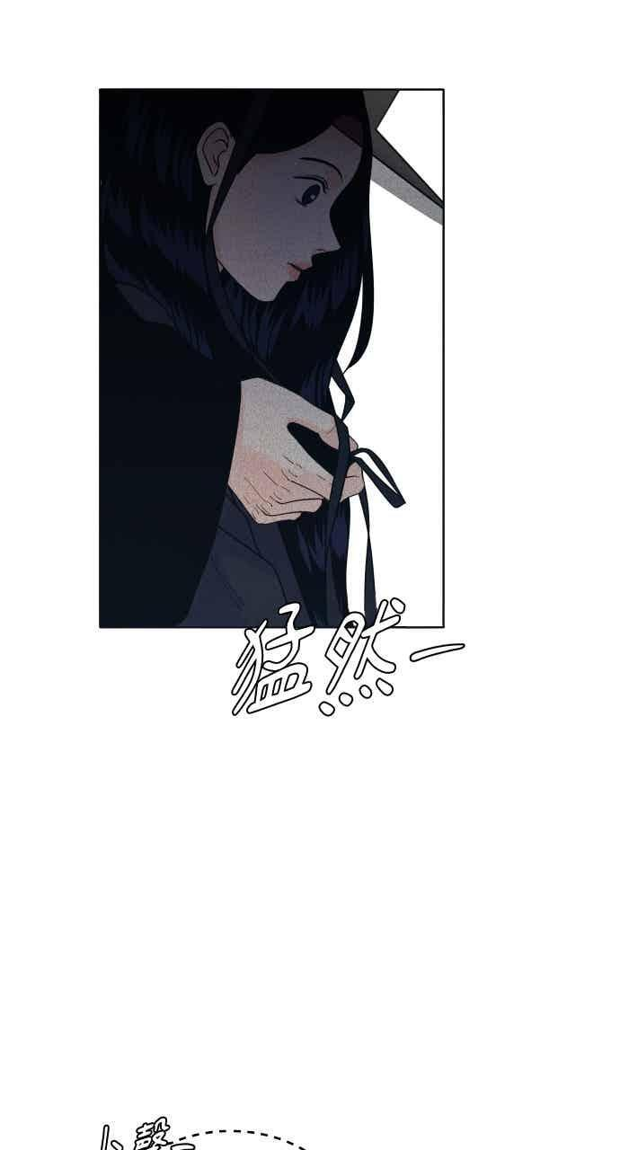 第107话 校庆(5) 第59页