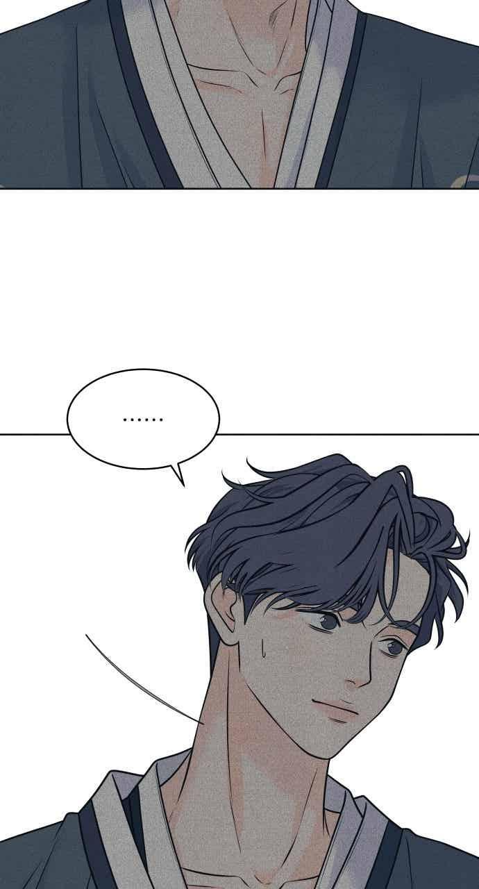 第108话 熊与狐狸 第18页