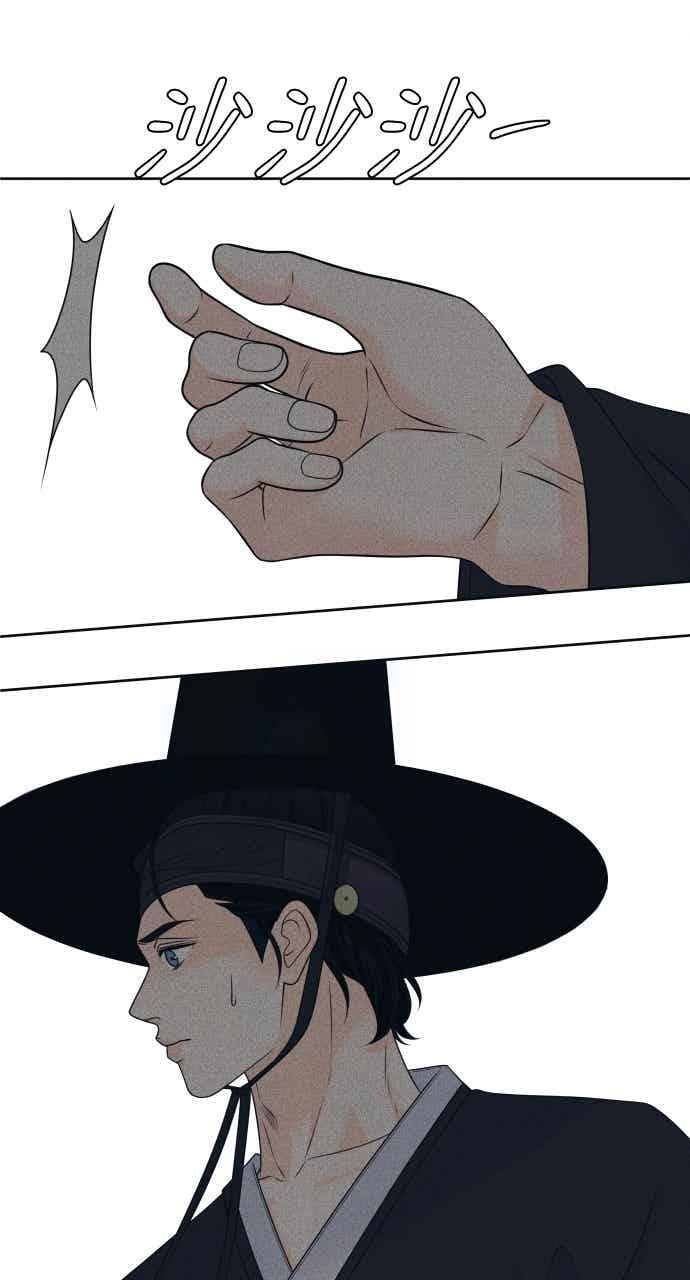 第108话 熊与狐狸 第42页