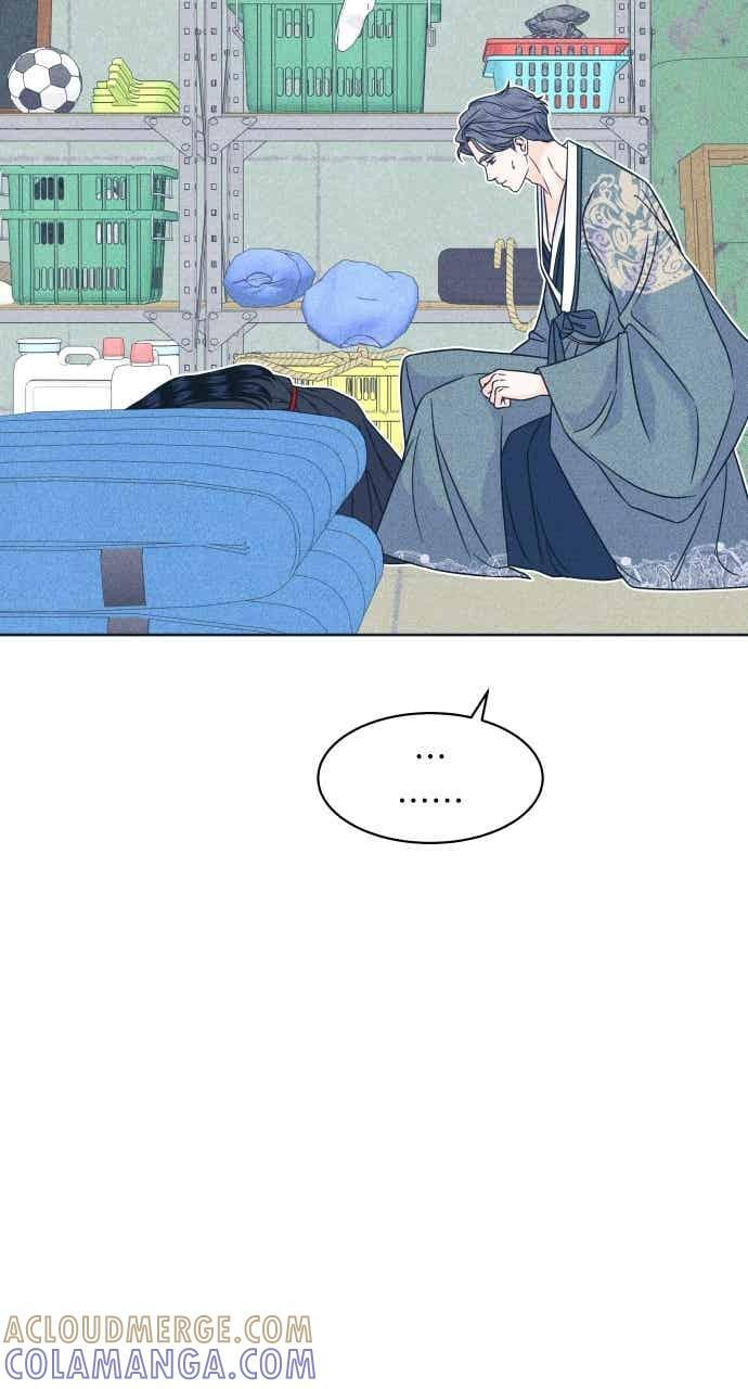 第109话 三方对质 第4页