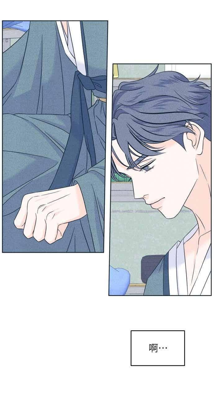 第109话 三方对质 第5页