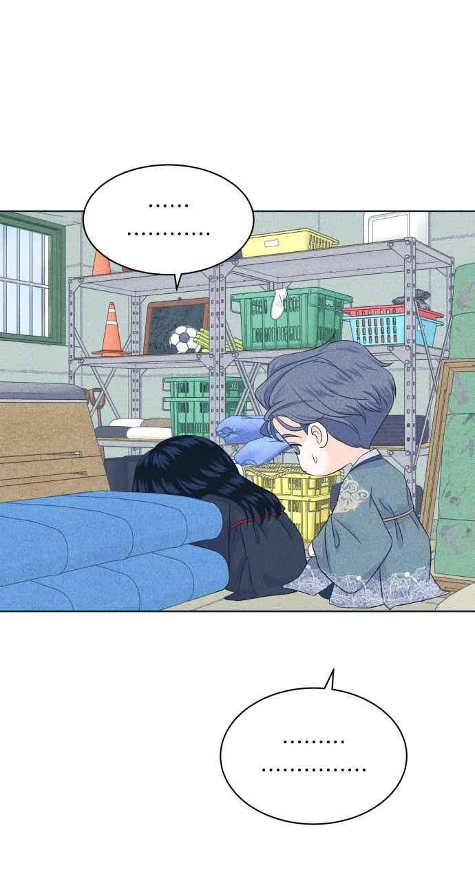 第109话 三方对质 第15页
