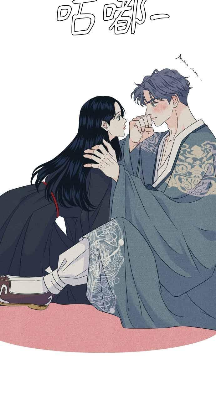 第109话 三方对质 第32页