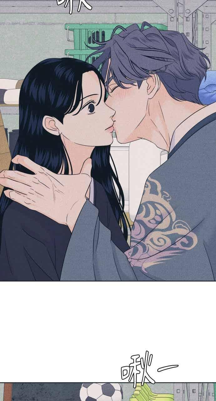 第109话 三方对质 第44页