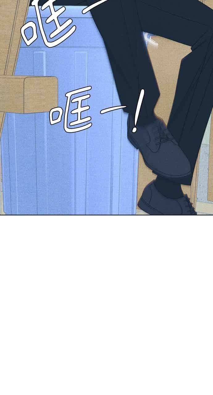 第109话 三方对质 第50页