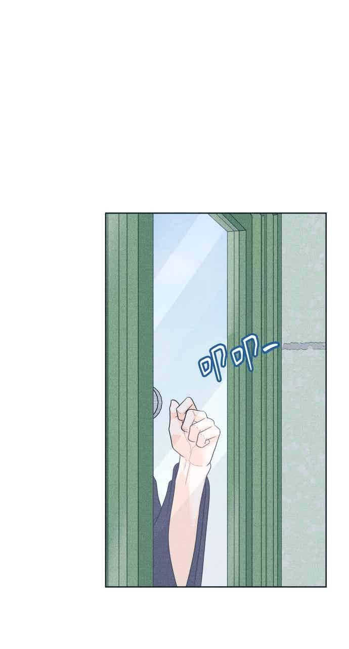 第109话 三方对质 第62页