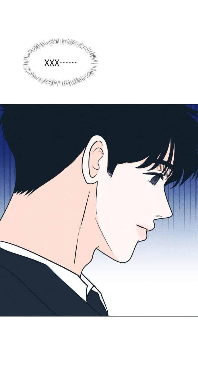 第109话 三方对质 第74页