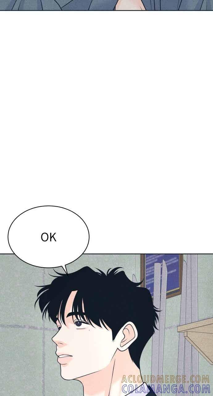 第110话 三方对质(2) 第7页