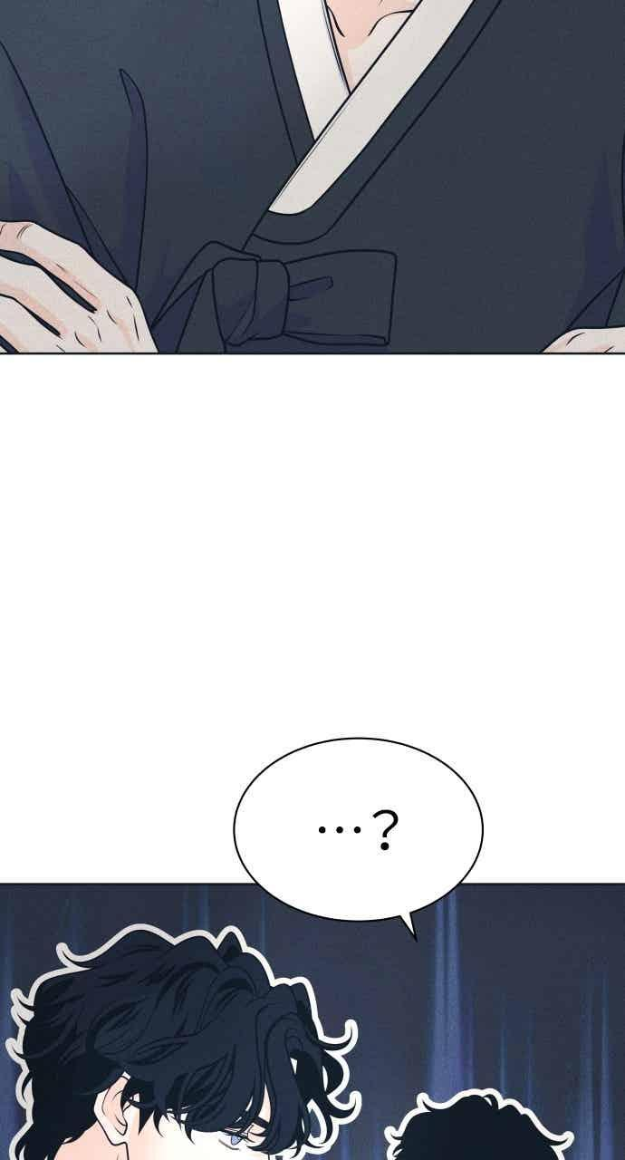 第110话 三方对质(2) 第9页