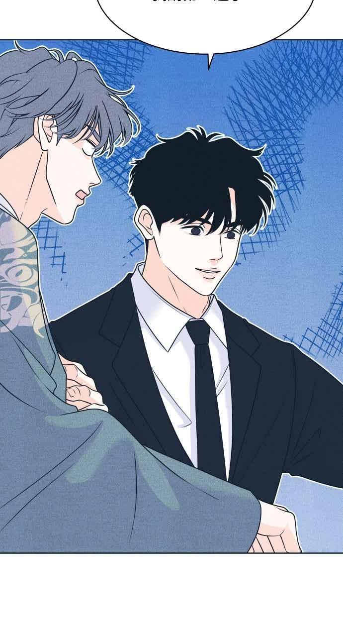 第110话 三方对质(2) 第30页