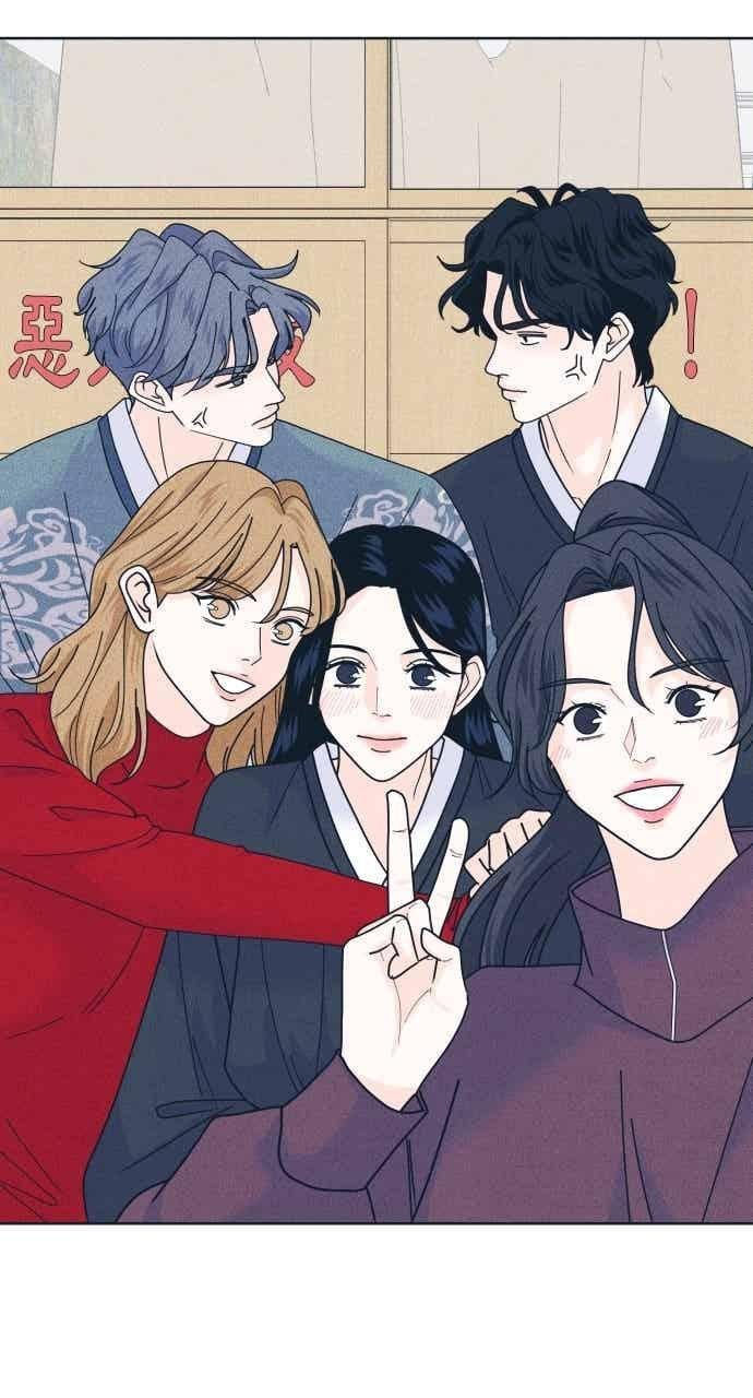 第111话 三方对质(3) 第62页