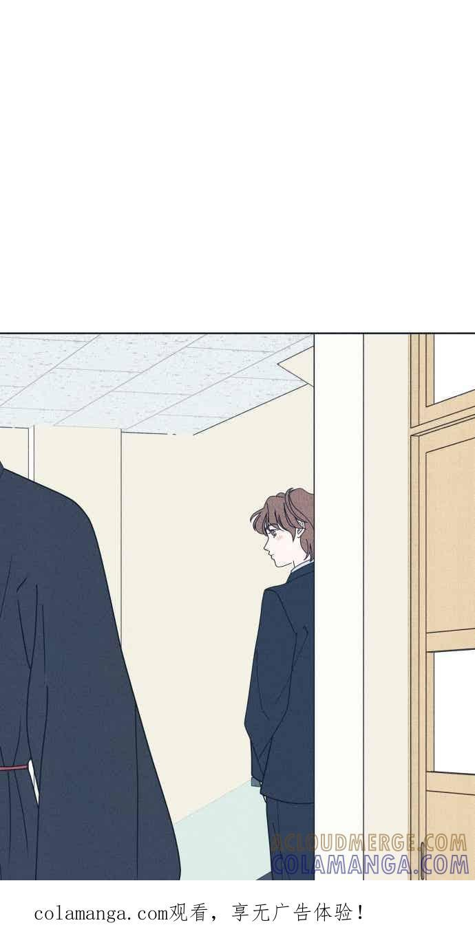 第112话 第三人 第1页