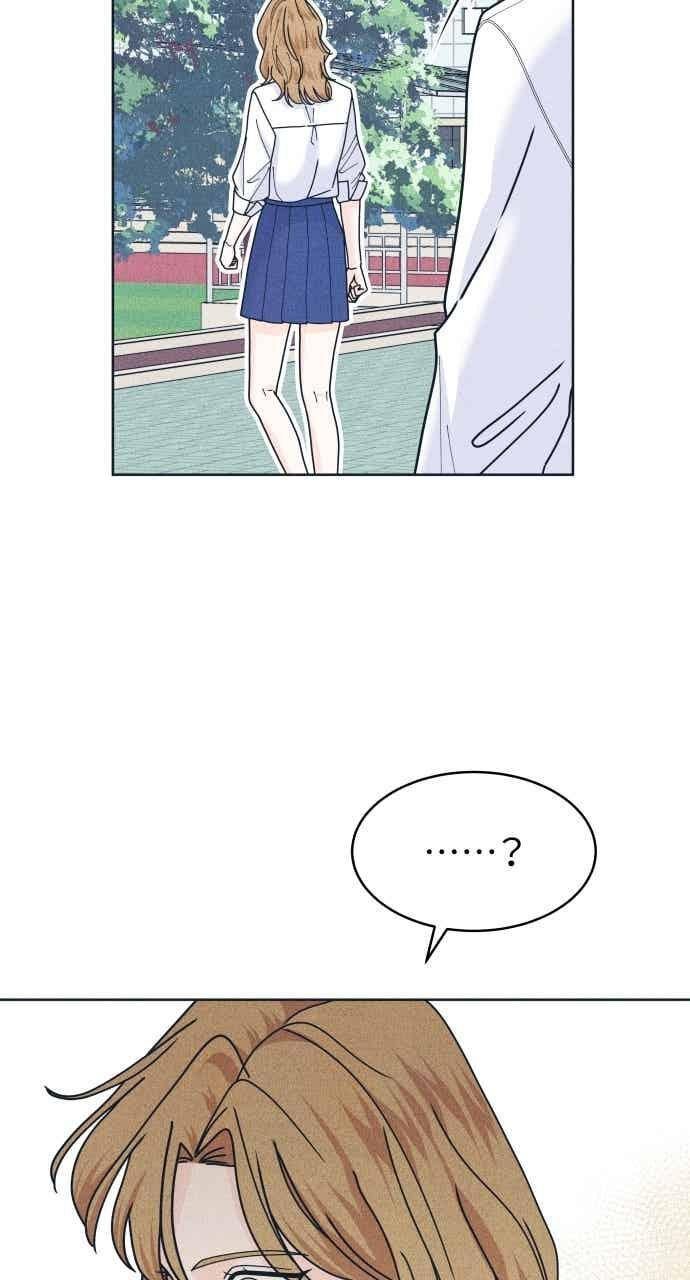 第112话 第三人 第53页