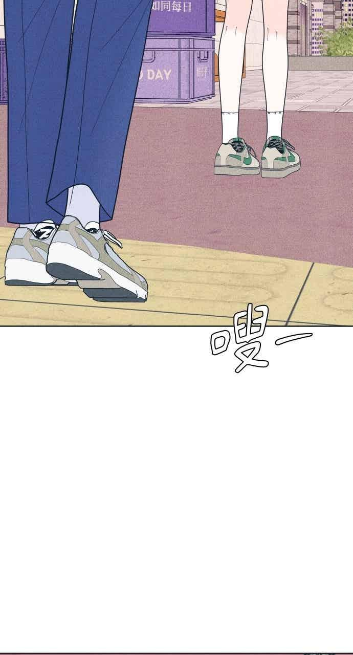 第112话 第三人 第62页