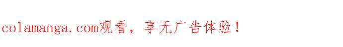 第112话 第三人 第65页
