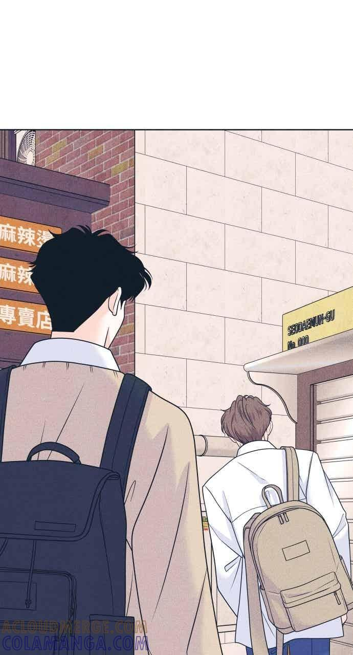 第113话 你是谁？ 第10页