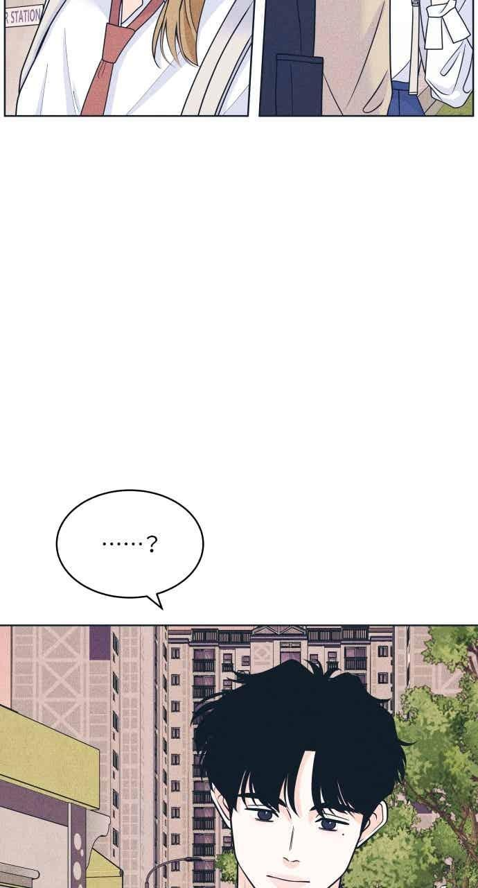 第113话 你是谁？ 第17页