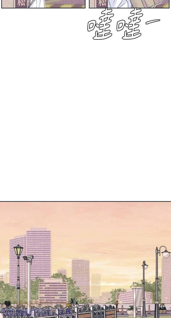 第113话 你是谁？ 第22页