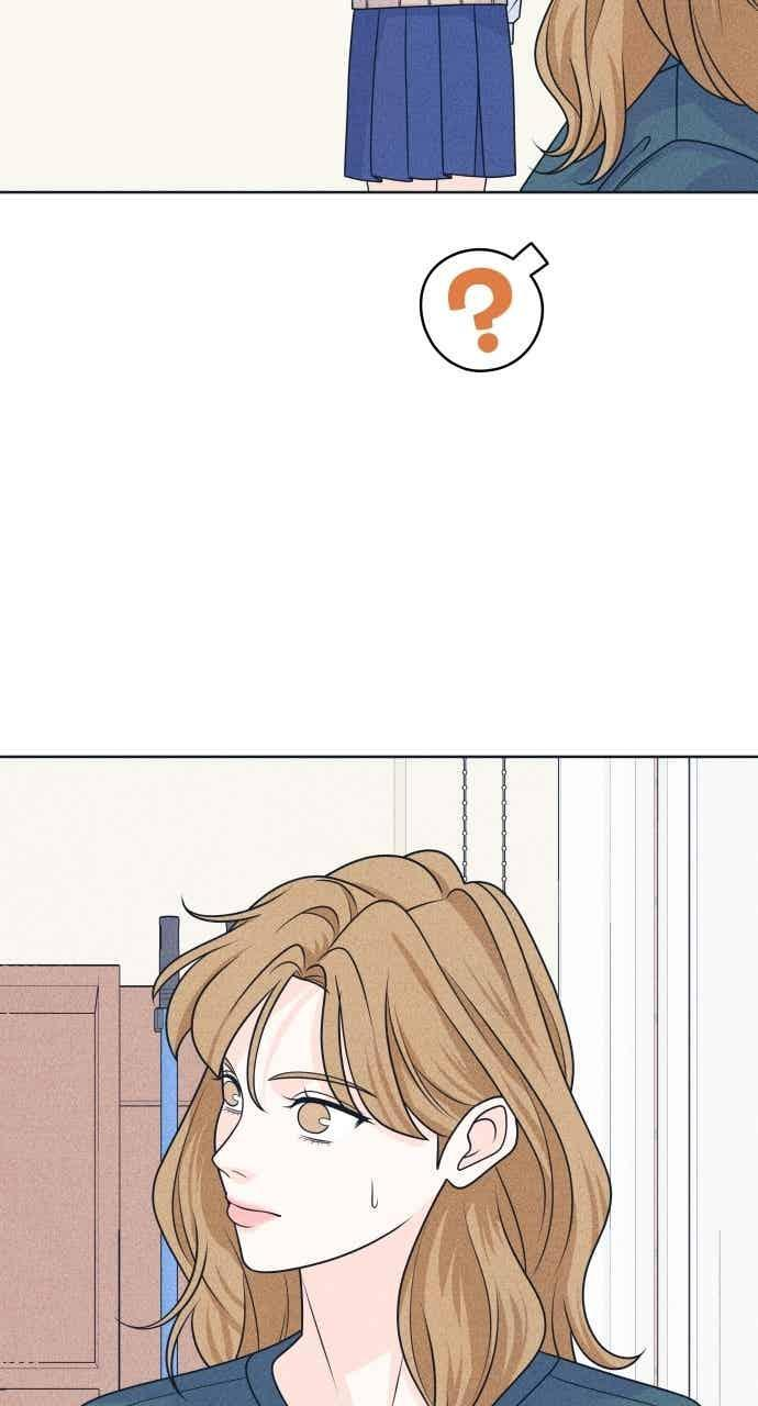 第113话 你是谁？ 第44页