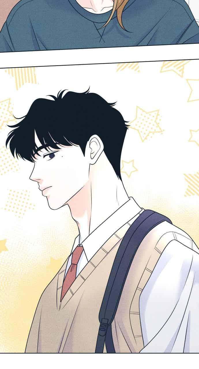 第113话 你是谁？ 第45页