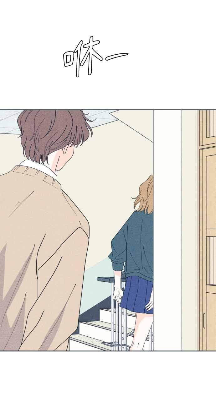 第113话 你是谁？ 第65页