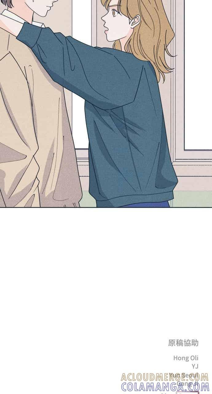 第113话 你是谁？ 第67页