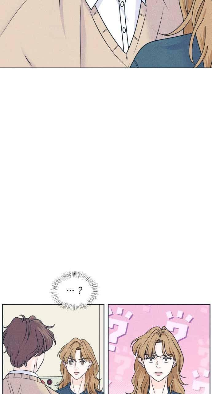第114话 全面跟踪 第17页