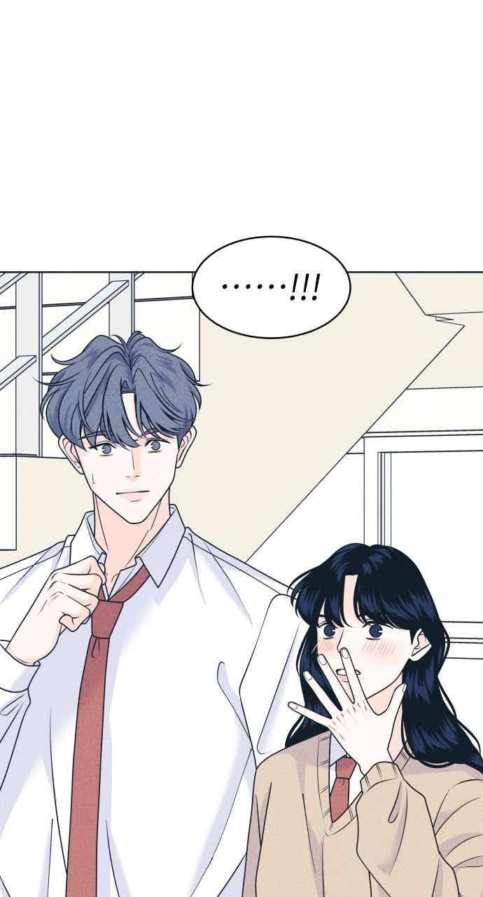 第114话 全面跟踪 第26页