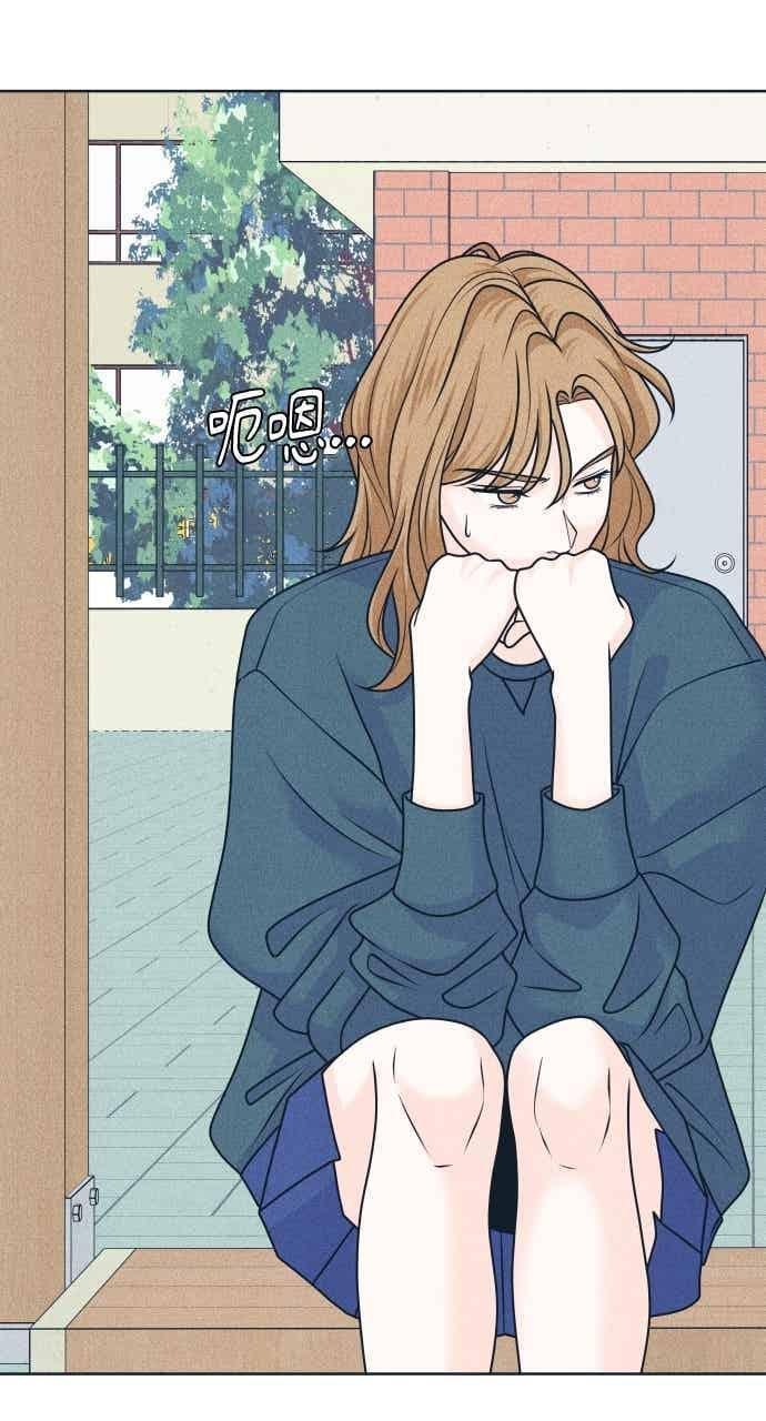 第114话 全面跟踪 第30页