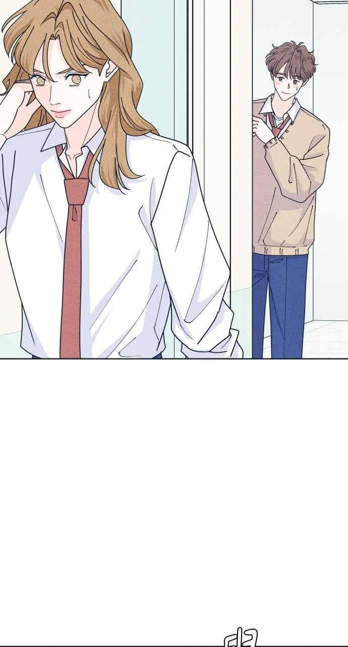 第114话 全面跟踪 第53页