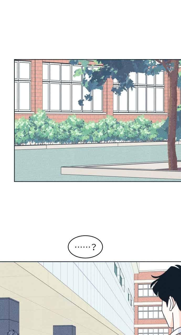 第114话 全面跟踪 第56页