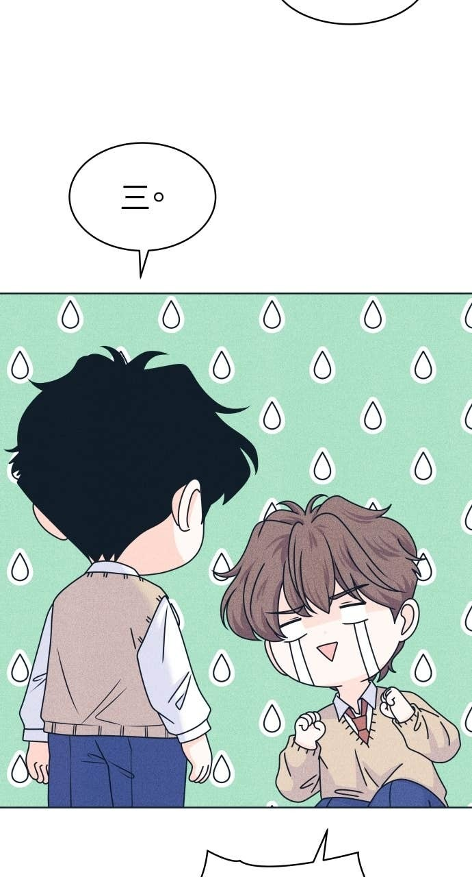 第115话 就决定是你了 第15页