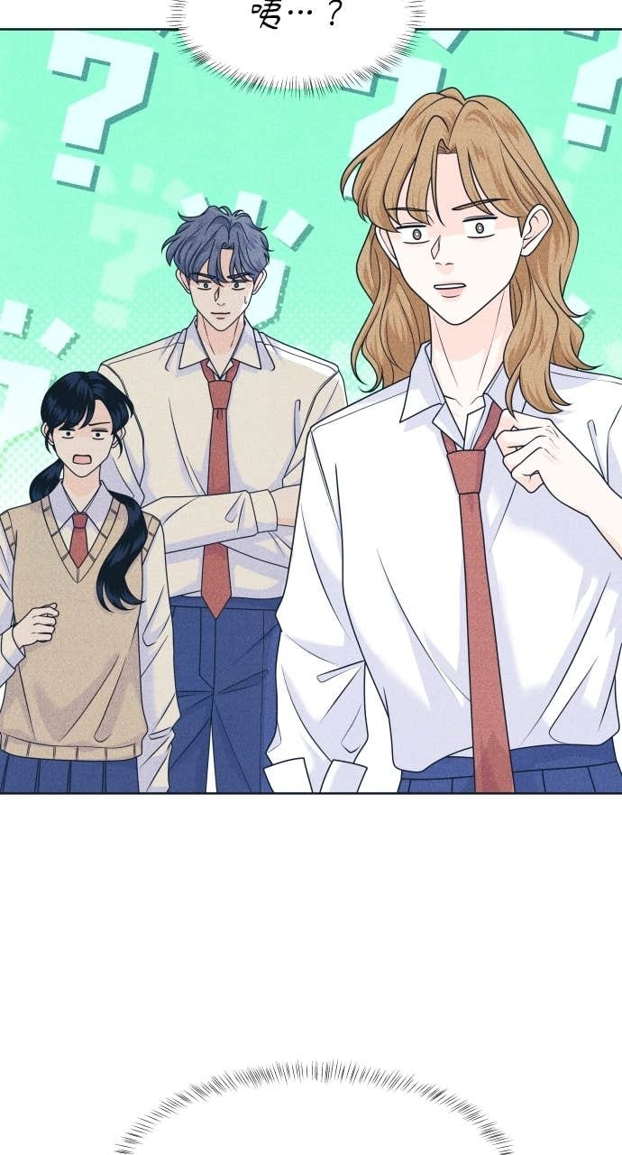 第116话 机器人 第24页