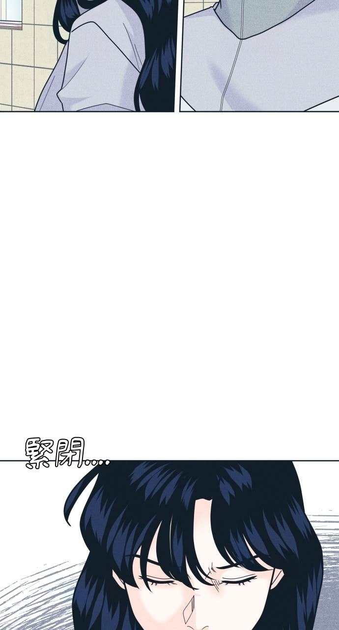第117话 宣战 第64页