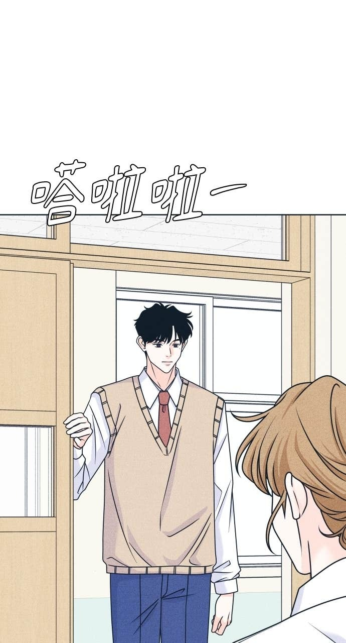 第118话 勇往直前的菜鸟 第54页