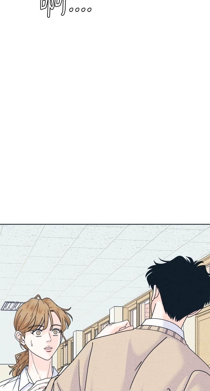 第120话 勇往直前的菜鸟(3) 第3页