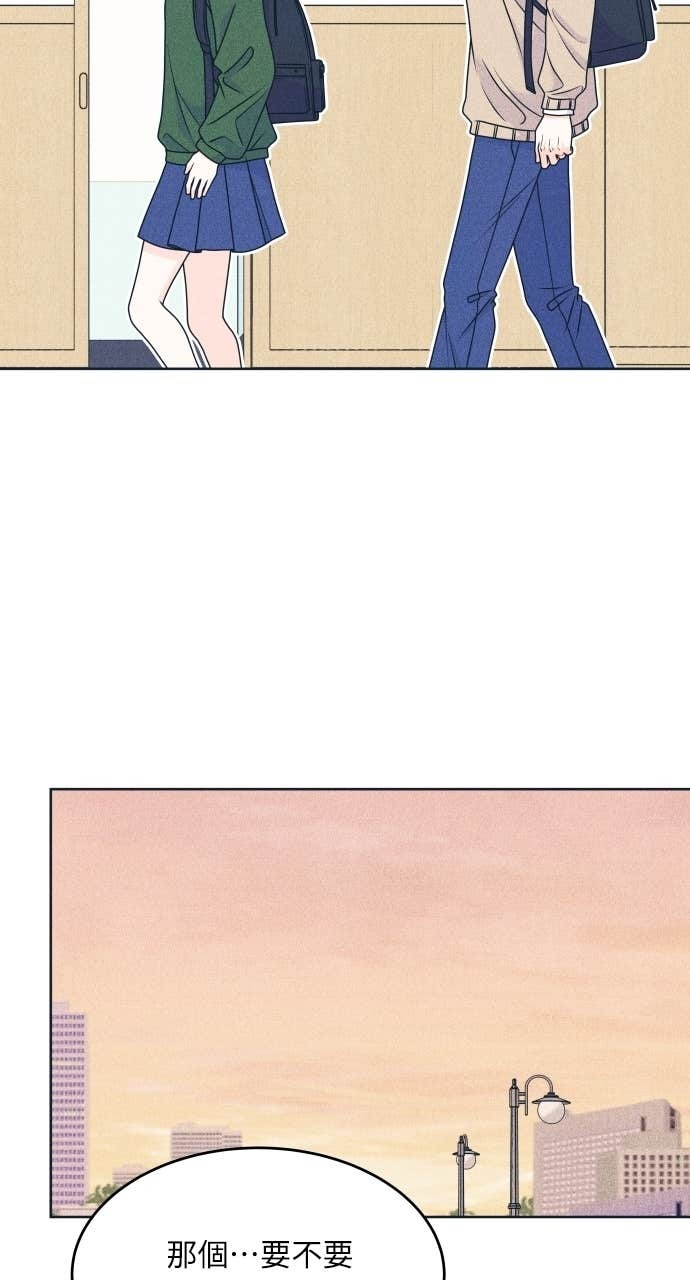 第120话 勇往直前的菜鸟(3) 第57页