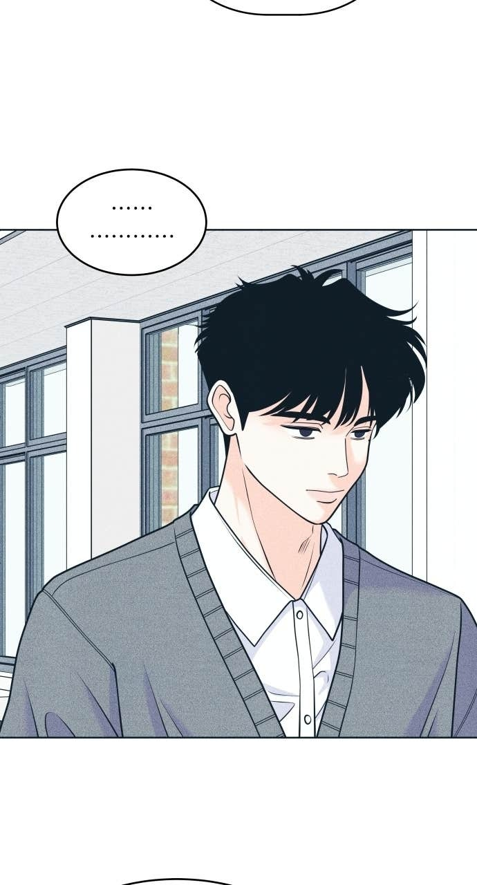 第123话 不可攻略 第26页
