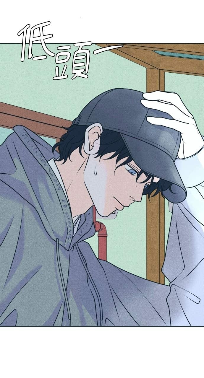 第124话 美少女梦工厂 第30页