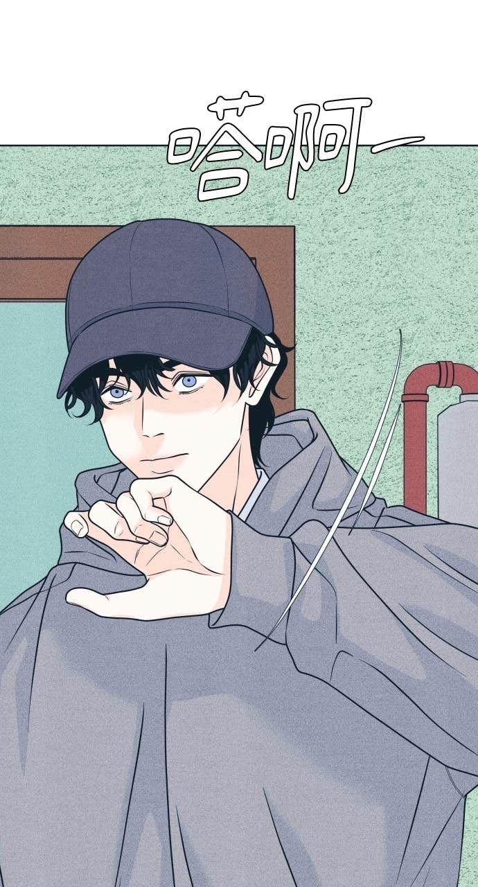 第124话 美少女梦工厂 第36页