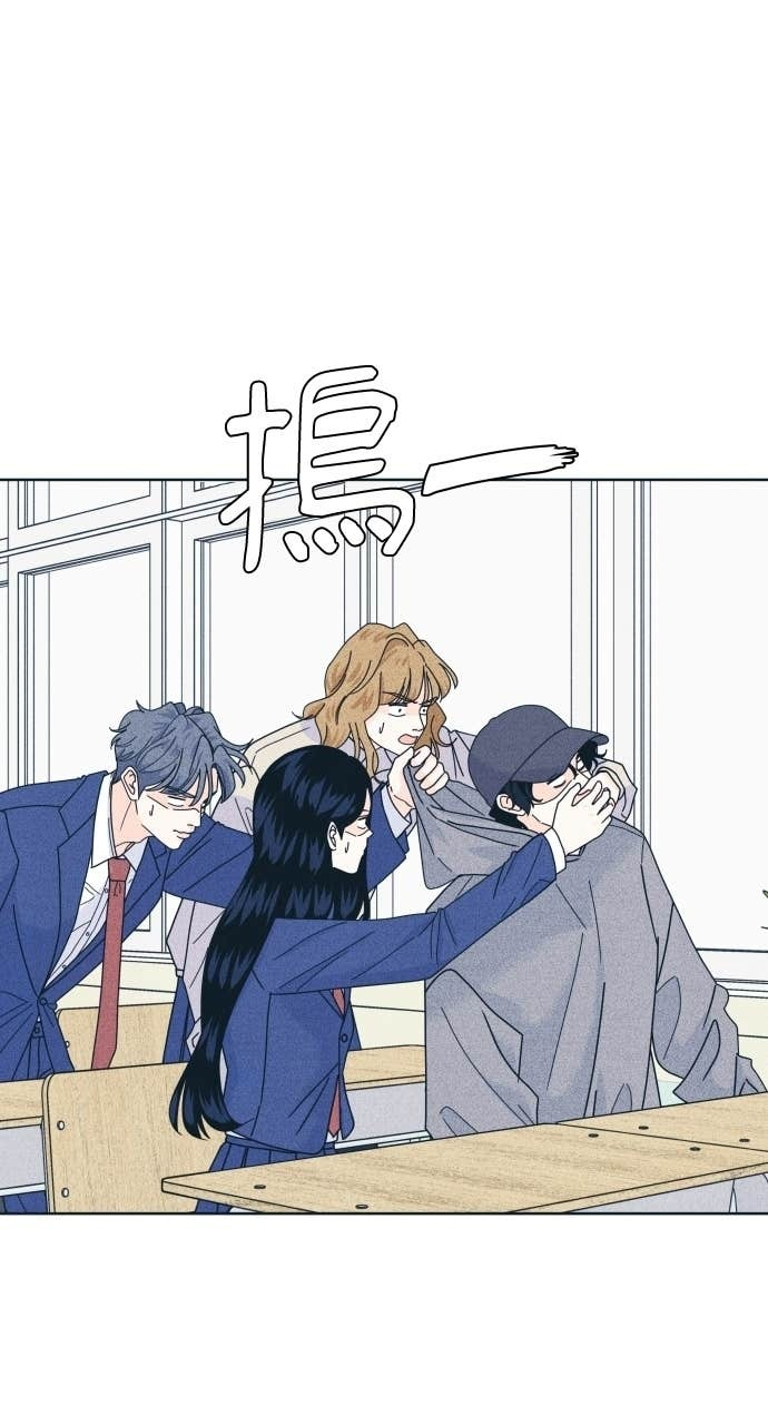 第124话 美少女梦工厂 第67页