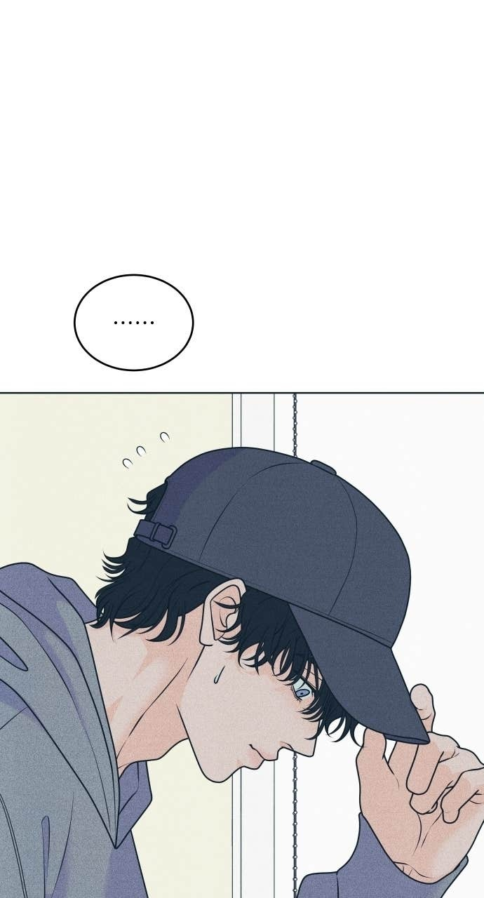 第125话 Your Idol 第21页